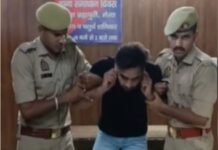 ईद के बाद छुरी लहराकर वीडियो बनाने वाला युवक गिरफ्तार, माफी मांगता दिखा
