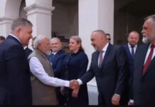 स्लोवाकिया की राजधानी ब्रातिस्लावा में पीएम मोदी का भव्य स्वागत