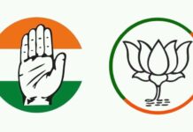 तीसरी सीट की उम्मीद पर पानी, कांग्रेस के अरमानों को झटका