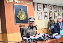 MP में सुरक्षा पर बड़ा प्लान, 1 लाख AI बेस्ड कैमरे लगाने की तैयारी