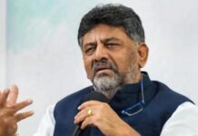 कर्नाटक MLC चुनाव में कांग्रेस का दबदबा, बीजेपी को झटका