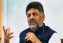 कर्नाटक कैबिनेट में जिम्मेदारियां तय, प्रियांक खरगे को मिला गृह मंत्रालय