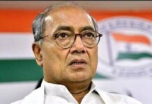 दिग्विजय सिंह ने केंद्र से मांगा श्वेत पत्र, NEET-UG व अन्य परीक्षाओं में पेपर लीक की जांच पर