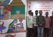 गोंडी कलाकारों के लिए बड़ी सौगात, अमेज़न ई-कारीगर से मिलेगा नया बाजार