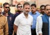 राहुल गांधी के खिलाफ मानहानि मामले की सुनवाई टली, अगली तारीख 6 जुलाई