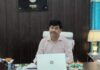 जनसरोकार के मुद्दों पर होगी खुली चर्चा, 10 जून को गढ़वा में विशेष बैठक