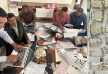 तेलंगाना में छापा: निलंबित महिला तहसीलदार से 5 करोड़ से अधिक की संपत्ति बरामद