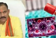 रायगढ़ में नाबालिगों के HIV पॉजिटिव मिलने से हलचल, मंत्री ने की अपील