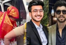 केतन हत्याकांड: FIR में चौंकाने वाले खुलासे, जन्मदिन की पार्टी बनी मौत का जाल