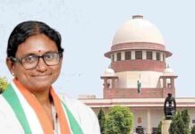 नामांकन खारिज विवाद पहुंचा सुप्रीम कोर्ट: मीनाक्षी नटराजन की याचिका पर अहम सुनवाई आज