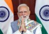 पीएम मोदी का 5 जून दौरा: गुजरात और दमन में कई कार्यक्रमों में होंगे शामिल