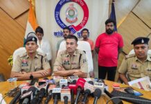 करंट से पति की हत्या, पत्नी और चार आरोपियों के खिलाफ कार्रवाई