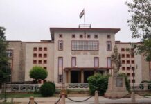 राजस्थान हाई कोर्ट का बड़ा फैसला, रेप पीड़िता गर्भवती नाबालिग को गर्भपात की अनुमति