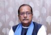“जमीन के अवैध धंधेबाजों को वित्त मंत्री का अल्टीमेटम: पलामू में भू-माफियाओं के खिलाफ सख्त कार्रवाई के संकेत”