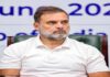 कांग्रेस का बड़ा अभियान: शिक्षा और रोजगार के मुद्दे पर सड़कों पर उतरेगी पार्टी
