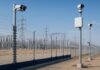 मोबाइल पर लाइव दिखेंगे ट्रांसको के सब स्टेशन, सुरक्षा व्यवस्था हुई स्मार्ट