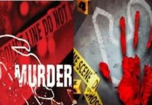 एक ही परिवार में चार मौतें: ट्रिपल मर्डर के बाद युवक ने की आत्महत्या, इलाके में सनसनी