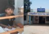 Satna में लापरवाही उजागर, क्लिनिक में नाबालिग कर रहा काम