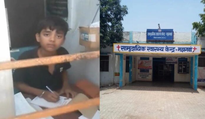 Satna-Hospital-Video-Viral.jpg