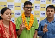 “न स्मार्टफोन का चस्का, न सोशल मीडिया का नशा; फौजी के लाल ने JEE Advanced में गाड़ा झंडा, हासिल की ऑल इंडिया तीसरी रैंक”