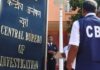 पश्चिम बंगाल से बिहार लाया गया बदमाश भोला सिंह, सूरत से गिरफ्तारी के बाद आज कोर्ट में होगी पेशी