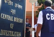 पश्चिम बंगाल से बिहार लाया गया बदमाश भोला सिंह, सूरत से गिरफ्तारी के बाद आज कोर्ट में होगी पेशी