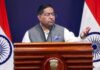भारत-नेपाल सीमा विवाद पर विदेश मंत्रालय की दो टूक: द्विपक्षीय मसले में किसी तीसरे पक्ष का हस्तक्षेप मंजूर नहीं, वेनेजुएला की राष्ट्रपति का दौरा कल से