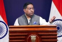 भारत-नेपाल सीमा विवाद पर विदेश मंत्रालय की दो टूक: द्विपक्षीय मसले में किसी तीसरे पक्ष का हस्तक्षेप मंजूर नहीं, वेनेजुएला की राष्ट्रपति का दौरा कल से