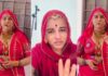 साइबर बुलिंग की शिकार हुईं इंफ्लुएंसर अनीता बिश्नोई: ड्रेस को लेकर इंटरनेट पर उड़ाया गया था मज़ाक, तनाव में आकर उठाया आत्मघाती कदम