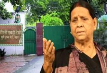 बिहार में सुरक्षा कटौती पर मचे घमासान के बीच आवास से सुरक्षाकर्मी वापस भेजे जाने पर शीर्ष सुर्खियां: