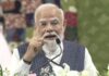 सूरत की धरती से पीएम मोदी की हुंकार, कांग्रेस शासित राज्यों की बदहाली का किया दावा