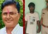 भाजपा नेता की हत्या के बाद पुलिस महकमे में बड़ा एक्शन, सात थानों के प्रभारियों पर गिरी गाज