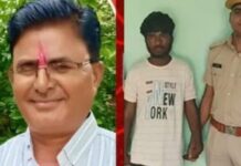 भाजपा नेता की हत्या के बाद पुलिस महकमे में बड़ा एक्शन, सात थानों के प्रभारियों पर गिरी गाज