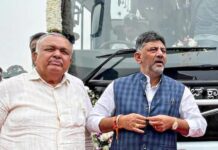 कर्नाटक कांग्रेस में मचे घमासान का पटाक्षेप, रामलिंगा रेड्डी के इस्तीफे के विवाद पर लगा पूर्णविराम