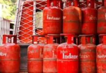 घरेलू और कमर्शियल LPG सिलेंडर के ताजा भाव, आज कितना देना होगा पैसा?