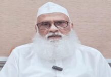 अजमेर शरीफ दरगाह के खादिम का कांग्रेस से तीखा सवाल: ‘मुसलमानों को सिर्फ दरी बिछाने और वोट बैंक की तरह इस्तेमाल करना बंद करे आलाकमान’