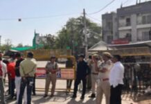 आधे शहर में इंटरनेट बंद, जयपुर में ऑपरेशन 80 फीट के तहत चला प्रशासनिक अभियान