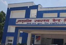 स्वास्थ्य व्यवस्था की बदहाली, अस्पताल में डॉक्टर नहीं और एंबुलेंस में डीजल तक नहीं