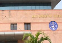 ACB का शिकंजा कसता गया, रिश्वत कांड में विधायक के निजी सचिव की गिरफ्तारी