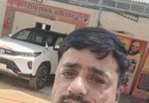 चौंकाने वाला मामला: जिंदा व्यक्ति को मृत दिखाने का आरोप, जांच शुरू