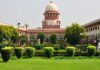 बड़े बैंकिंग घोटाले का मामला सुप्रीम कोर्ट पहुंचा, जांच की उठी मांग