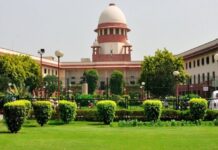 बड़े बैंकिंग घोटाले का मामला सुप्रीम कोर्ट पहुंचा, जांच की उठी मांग