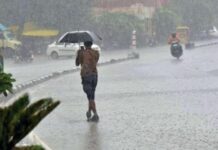 IMD Alert: जयपुर समेत 12 जिलों में तेज आंधी-बारिश का अलर्ट, मौसम विभाग ने जारी की चेतावनी