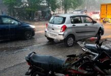 मध्य प्रदेश में बदला मौसम का मिजाज, 34 जिलों के लिए IMD का अलर्ट जारी