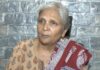 त्विषा मौत मामले की आरोपी गिरिबाला सिंह से महिला आयोग की मुलाकात, जेल में पढ़ती मिलीं किताब
