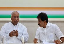 संगठन से लेकर चुनावी रणनीति तक, खरगे की बैठक में कई मुद्दों पर हुई चर्चा