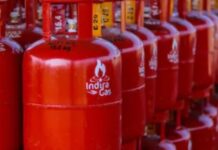LPG उपभोक्ताओं के लिए राहत, गैस सिलेंडर की कीमतों में कोई बदलाव नहीं