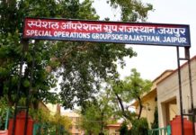 राजस्थान SOG की सख्ती, नकली डिग्री और प्रमाण पत्र मामले में 25 विश्वविद्यालय रडार पर