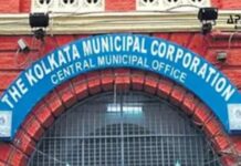 दिसंबर में होंगे KMC चुनाव, राजनीतिक हलचल हुई तेज