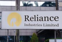 रिलायंस शेयर में दमदार उछाल, AGM से पहले निवेशकों की बढ़ी उम्मीदें